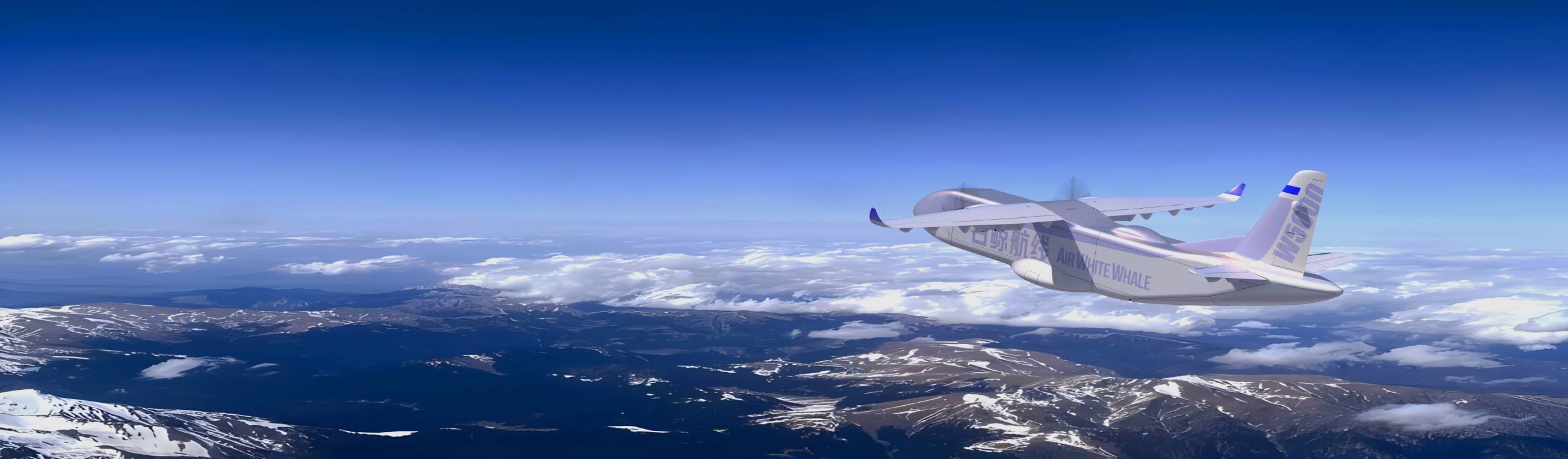 Utilizing Cargo Aircraft to Assist in Chilling the Warming Earth