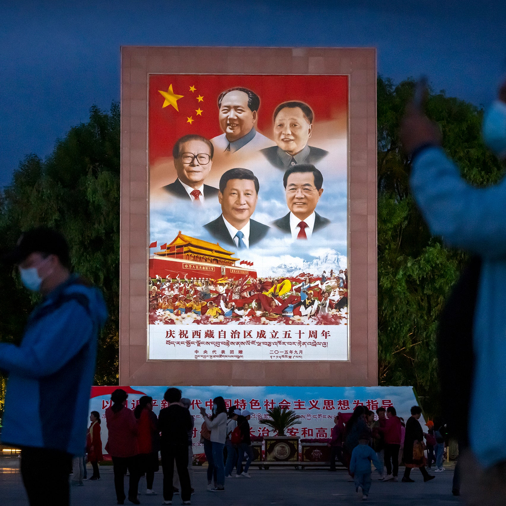 Global Public Sentiment Now Supports China Over the United States for the First Occasion