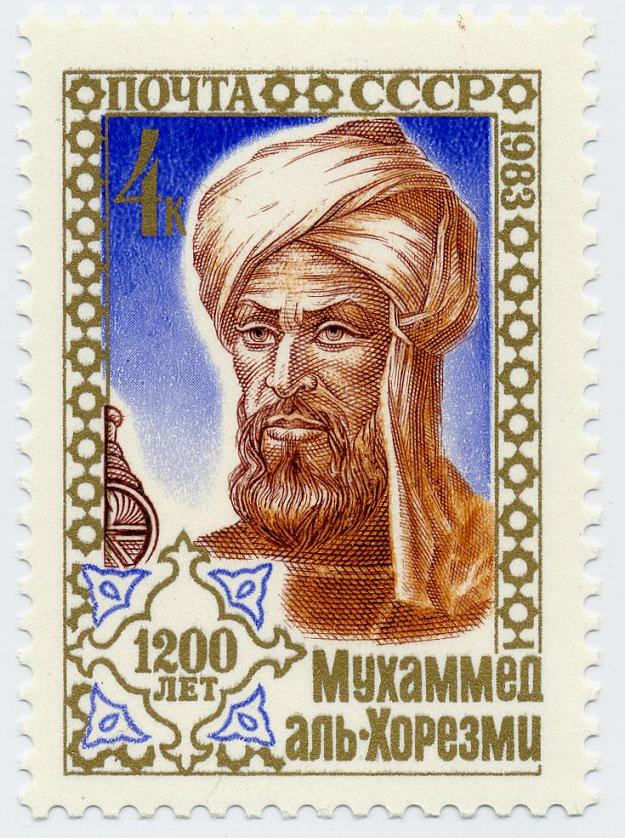 Al-Khwarizmi's Contribution to the Evolution of Algorithms: An Explanation