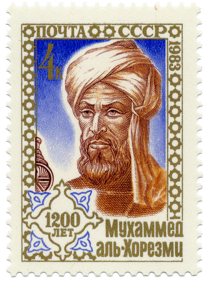 Al-Khwarizmi Did Not Develop, Conceive, or Formulate the Algorithm