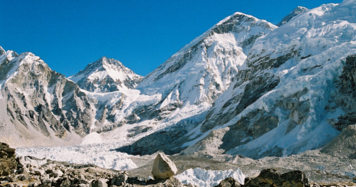Ecuador's Volcano Peak Is the Nearest Location on Earth to Outer Space Because of the Equatorial Bulge