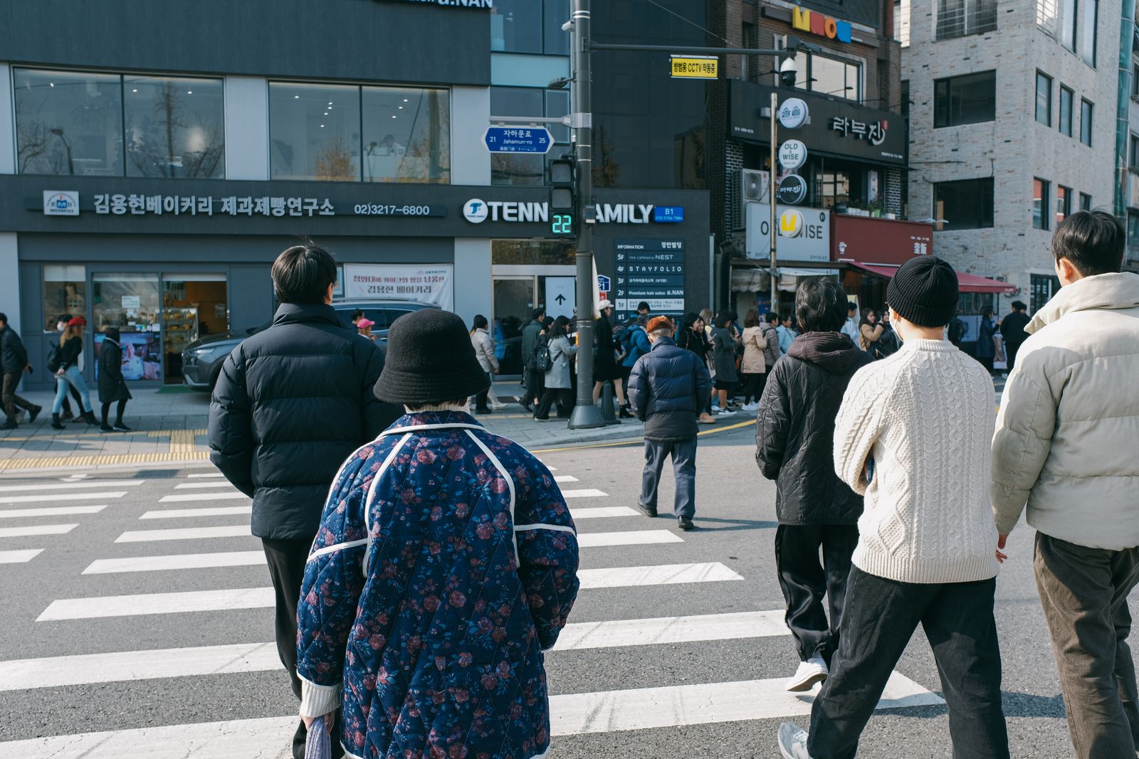 From Post-War Struggles to a Worldwide Leader in Lifespan and Education: The Transformation of South Korea