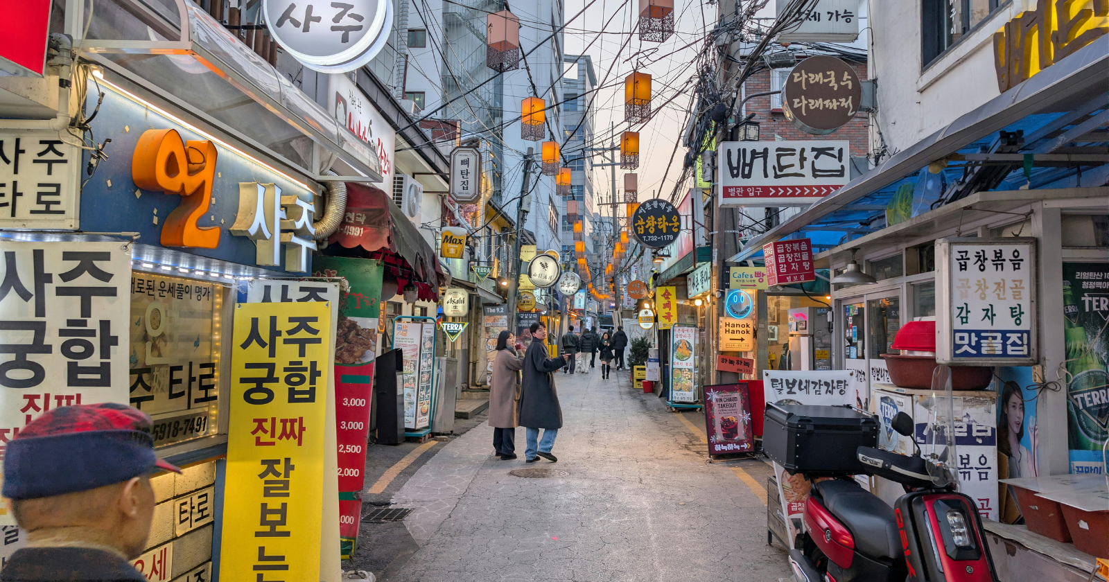 "The Korean Alphabet: The Sole Writing System with a Documented Creator and Crafted to Visually Illustrate Pronunciation, Established by King Sejong in 1443"